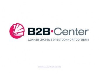 B2B +
