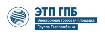 ГПБ